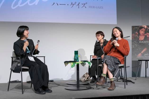 Chlo Zhao (Director), November 3, 2025 - Women s Empowerment Talk HER GAZE at the Tokyo International Film Festival in Tokyo, Japan.  aflo_309145579