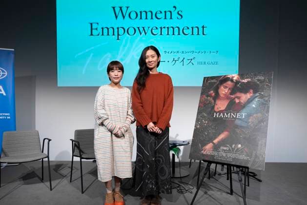 (L-R) Mipo O (Director), Chlo Zhao (Director), November 3, 2025 - Women s Empowerment Talk HER GAZE at the Tokyo International Film Festival in Tokyo, Japan.  aflo_309145586