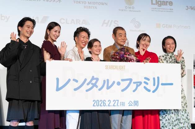 (L-R) Bun Kimura (actor), Sei Matobu (actor), HIKARI (Director), Gorman Mahina Shannon (actor), Akira Emoto (actor), Misato Morita (actor), Shino Shinozaki (actor), November 3, 2025 - Rental Family Asian Premiere at the Tokyo International Film Festival in Tokyo, Japan.  aflo_309173010