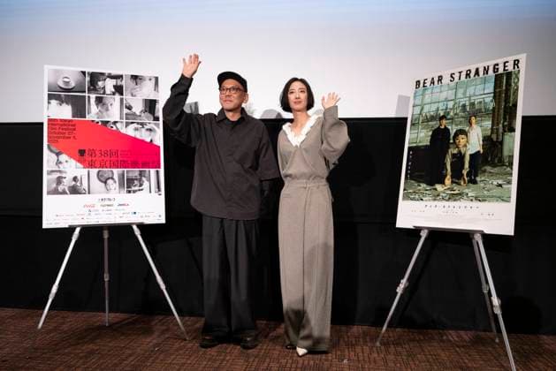 (L-R) Mariko Tetsuya (Director), Gwei Lun-mei (actor), November 4, 2025 - Dear Stranger screening and Q&A at the Tokyo International Film Festival in Tokyo, Japan.  aflo_309298815