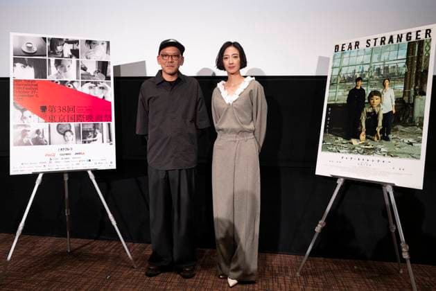 Entertainment Bilder des Tages (L-R) Mariko Tetsuya (Director), Gwei Lun-mei (actor), November 4, 2025 - Dear Stranger screening and Q&A at the Tokyo International Film Festival in Tokyo, Japan.  aflo_309298818