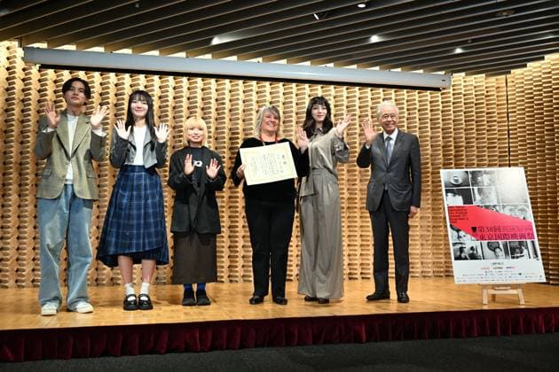 Elaiza Ikeda, November 4, 2025 - Elaiza Ikeda speak after winning TIFF Ethical Film Award for the film White Hous during the 38th Tokyo International Film Festival. award ceremony, in Tokyo, Japan on November 04, 2025.  aflo_309369565
