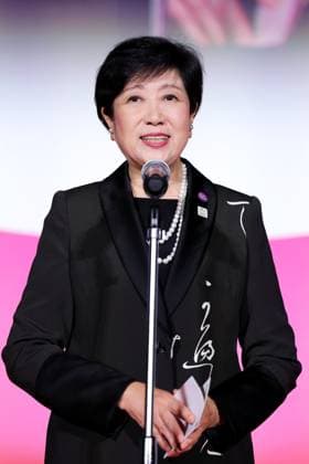 Yuriko Koike, November 05, 2025 - Yuriko Koike, speak after winning Tokyo Grand Prix The Governor of Tokyo Award for the film Palestine 36 during the 38th Tokyo International Film Festival. award ceremony, in Tokyo, Japan on November 05, 2025.  aflo_309478942