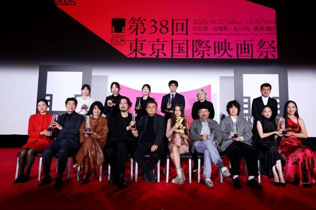 Winners, November 05, 2025 - Winners pose for the cameras during the closing ceremony of the 38th Tokyo International Film Festival. award ceremony, in Tokyo, Japan on November 05, 2025.  aflo_309487169