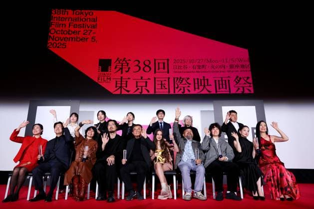 Winners, November 05, 2025 - Winners pose for the cameras during the closing ceremony of the 38th Tokyo International Film Festival. award ceremony, in Tokyo, Japan on November 05, 2025.  aflo_309487172