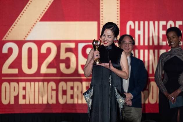 LOS ANGELES, CA - NOVEMBER 06: Actress Vivian Wu poses with trophy during the Golden Angel Awards Ceremony of the 2025 Chinese American Film Festival (CAFF) and the Chinese American Television Festival (CATF) on November 6, 2025 in Los Angeles, California.  Copyright: xVCGx 111602455479