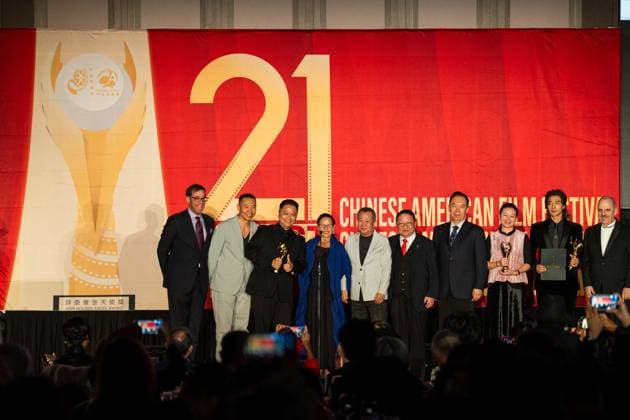 LOS ANGELES, CA - NOVEMBER 06: Director Larry Yang (L3) and actor Ci Sha (R2) pose with trophies during the Golden Angel Awards Ceremony of the 2025 Chinese American Film Festival (CAFF) and the Chinese American Television Festival (CATF) on November 6, 2025 in Los Angeles, California.  Copyright: xVCGx 111602455472