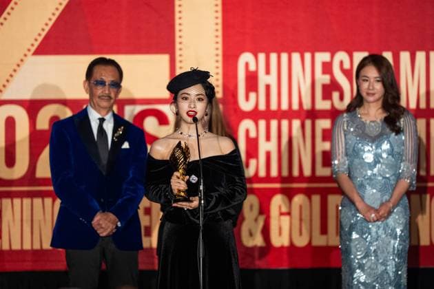 LOS ANGELES, CA - NOVEMBER 06: Actress Shen Yue poses with trophy during the Golden Angel Awards Ceremony of the 2025 Chinese American Film Festival (CAFF) and the Chinese American Television Festival (CATF) on November 6, 2025 in Los Angeles, California.  Copyright: xVCGx 111602455478