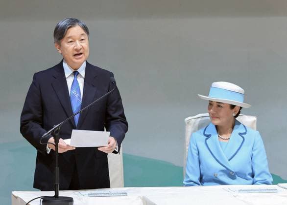 Emperor in Mie Prefecture Japanese Emperor Naruhito speaks at a fishery industry promotional event in Shima, Mie Prefecture, on Nov. 9, 2025. Sitting next to him is Empress Masako. (Pool photo)  A14AA0005020418P