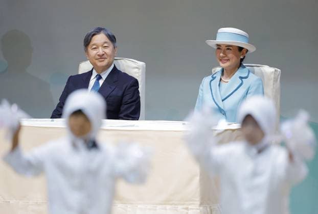 Emperor in Mie Prefecture Japanese Emperor Naruhito and Empress Masako watch a dance performance by children during a fishery industry promotional event in Shima, Mie Prefecture, on Nov. 9, 2025.  A14AA0005020456P
