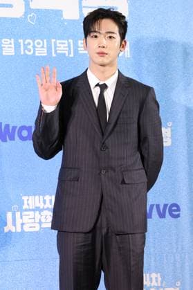 S. Korean actor Kim Yo-han S. Korean actor Kim Yo-han South Korean actor Kim Yo-han, who stars in the wavve s new original drama LOVE.exe, poses for a photo during a publicity event in Seoul on Nov. 11, 2025. The 16-episode series will be released worldwide on Nov. 13. (Yonhap) 2025-11-11 14:27:52 < 1980-2025 YONHAPNEWS AGENCY. .> ¼­¿ïÆ¯º°½Ã EDITORIAL USE ONLY  Copyright: xx PYH2025111111720034400 YonhapxNewsx yonphotos246939
