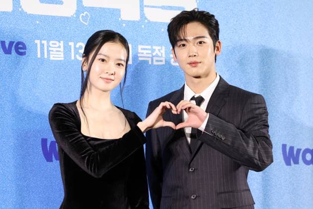 S. Korean actor Kim Yo-han and actress Hwang Boreumbyeol S. Korean actor Kim Yo-han and actress Hwang Boreumbyeol South Korean actor Kim Yo-han and actress Hwang Boreumbyeol, who star in the wavve s new original drama LOVE.exe, pose for a photo during a publicity event in Seoul on Nov. 11, 2025. The 16-episode series will be released worldwide on Nov. 13. (Yonhap) 2025-11-11 14:29:56 < 1980-2025 YONHAPNEWS AGENCY. .> ¼­¿ïÆ¯º°½Ã EDITORIAL USE ONLY  Copyright: xx PYH2025111111880034400 YonhapxNewsx yonphotos246946