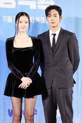 S. Korean actor Kim Yo-han and actress Hwang Boreumbyeol S. Korean actor Kim Yo-han and actress Hwang Boreumbyeol South Korean actor Kim Yo-han and actress Hwang Boreumbyeol, who star in the wavve s new original drama LOVE.exe, pose for a photo during a publicity event in Seoul on Nov. 11, 2025. The 16-episode series will be released worldwide on Nov. 13. (Yonhap) 2025-11-11 14:29:45 < 1980-2025 YONHAPNEWS AGENCY. .> ¼­¿ïÆ¯º°½Ã EDITORIAL USE ONLY  Copyright: xx PYH2025111111870034400 YonhapxNewsx yonphotos246947