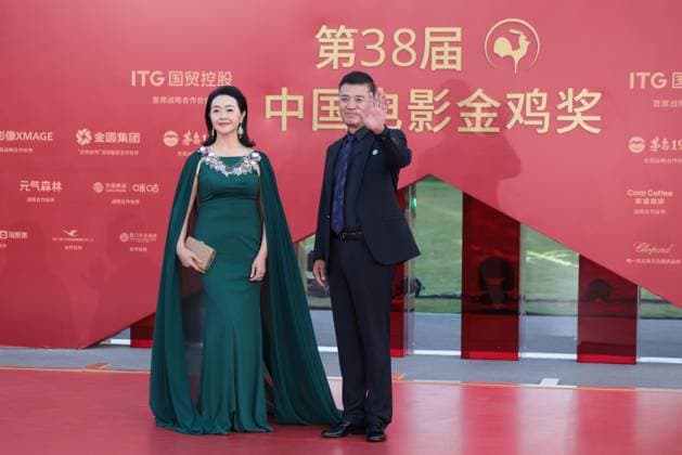 XIAMEN, CHINA - NOVEMBER 15: Actress Fang Xiaoli (L) arrives at the red carpet for the closing ceremony during the 38th China Golden Rooster Awards on November 15, 2025 in Xiamen, Fujian Province of China.  Copyright: xVCGx 111604073824