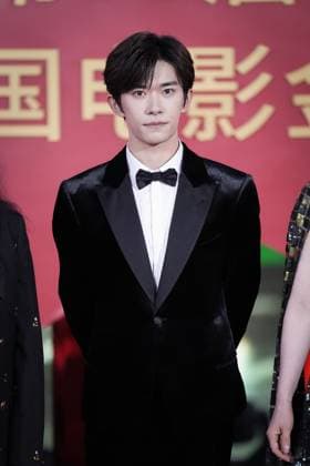 XIAMEN, CHINA - NOVEMBER 15: Actor Jackson Yi Yangqianxi arrives at the red carpet for the closing ceremony during the 38th China Golden Rooster Awards on November 15, 2025 in Xiamen, Fujian Province of China.  Copyright: xVCGx 111604074779
