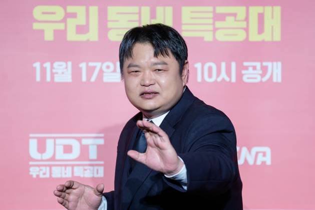 Coupang Play series UDT : Heroes Next Door press conference SEOUL, SOUTH KOREA, NOV 17: South Korean actor Go Gyu-pil during Coupang Play series UDT : Heroes Next Door press conference at the Pullman Ambassador Seoul Eastpole in Seoul, South Korea, on November 17, 2025. Seoul the Pullman Ambassador Seoul Eas South Korea 8239_285830 Copyright: xStevexChoxKyewoong PentaxPressx