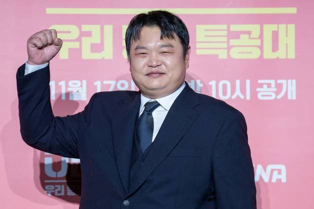 Coupang Play series UDT : Heroes Next Door press conference SEOUL, SOUTH KOREA, NOV 17: South Korean actor Go Gyu-pil during Coupang Play series UDT : Heroes Next Door press conference at the Pullman Ambassador Seoul Eastpole in Seoul, South Korea, on November 17, 2025. Seoul the Pullman Ambassador Seoul Eas South Korea 8239_285831 Copyright: xStevexChoxKyewoong PentaxPressx