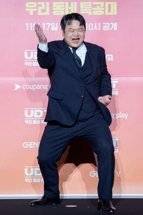 Coupang Play series UDT : Heroes Next Door press conference SEOUL, SOUTH KOREA, NOV 17: South Korean actor Go Gyu-pil during Coupang Play series UDT : Heroes Next Door press conference at the Pullman Ambassador Seoul Eastpole in Seoul, South Korea, on November 17, 2025. Seoul the Pullman Ambassador Seoul Eas South Korea 8239_285835 Copyright: xStevexChoxKyewoong PentaxPressx
