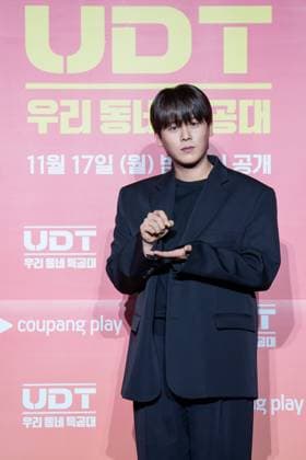 Coupang Play series UDT : Heroes Next Door press conference SEOUL, SOUTH KOREA, NOV 17: South Korean actor Lee Jung-ha during Coupang Play series UDT : Heroes Next Door press conference at the Pullman Ambassador Seoul Eastpole in Seoul, South Korea, on November 17, 2025. Seoul the Pullman Ambassador Seoul Eas South Korea 8239_285841 Copyright: xStevexChoxKyewoong PentaxPressx
