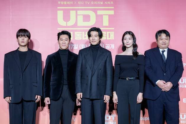 Coupang Play series UDT : Heroes Next Door press conference SEOUL, SOUTH KOREA, NOV 17: Lee Jung-ha, Jin Sun-kyu, Yoon Kye-sang, Kim Ji-hyun, Go Gyu-pil during Coupang Play series UDT : Heroes Next Door press conference at the Pullman Ambassador Seoul Eastpole in Seoul, South Korea, on November 17, 2025. Seoul the Pullman Ambassador Seoul Eas South Korea 8239_285848 Copyright: xStevexChoxKyewoong PentaxPressx