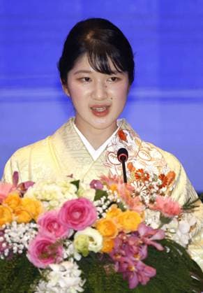 Japan Princess Aiko in Laos Japanese Princess Aiko prepares to make a speech at a banquet hosted by Laotian Vice President Pany Yathotou in Vientiane on Nov. 18, 2025, during her official trip to Laos.  A14AA0005044118P