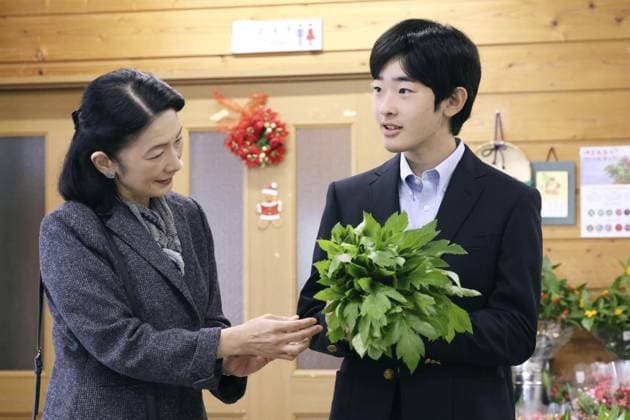Crown princess, prince visit farm product shop Japanese Crown Princess Kiko and her son Prince Hisahito visit a farm product shop on Izu Oshima Island in the Pacific about 100 kilometers south of Tokyo on Nov. 23, 2025. (Pool photo)  A14AA0005057025P