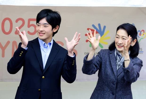Crown princess, prince visit Izu Oshima Island Japanese Crown Princess Kiko and her son Prince Hisahito watch Tokyo Deaflympics orienteering during a visit to Izu Oshima Island in the Pacific about 100 kilometers south of Tokyo on Nov. 23, 2025. (Pool photo)  A14AA0005057068P