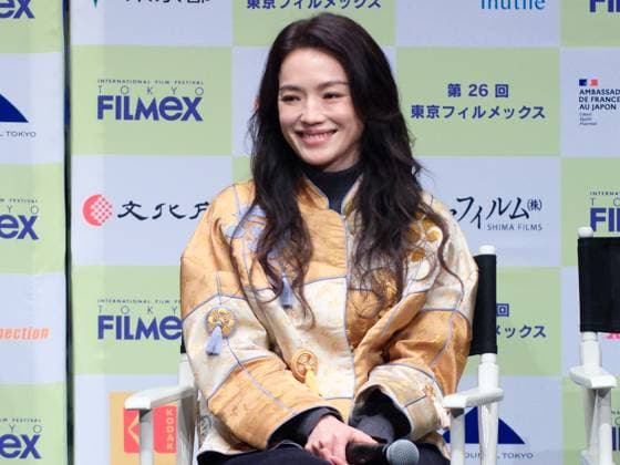 TOKYO, JAPAN - NOVEMBER 23: Actress director Shu Qi attends Girl Q&A session during the Tokyo FILMex International Film Festival on November 23, 2025 in Tokyo, Japan.  Copyright: xVCGx 111605582553