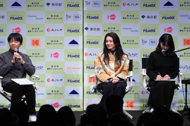 TOKYO, JAPAN - NOVEMBER 23: Actress director Shu Qi attends Girl Q&A session during the Tokyo FILMex International Film Festival on November 23, 2025 in Tokyo, Japan.  Copyright: xVCGx 111605582561