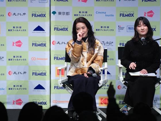 TOKYO, JAPAN - NOVEMBER 23: Actress director Shu Qi attends Girl Q&A session during the Tokyo FILMex International Film Festival on November 23, 2025 in Tokyo, Japan.  Copyright: xVCGx 111605582566