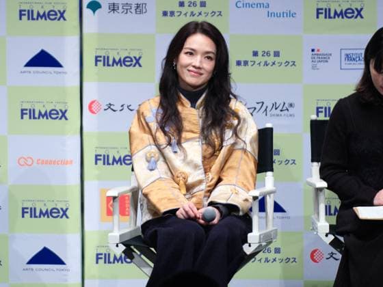 TOKYO, JAPAN - NOVEMBER 23: Actress director Shu Qi attends Girl Q&A session during the Tokyo FILMex International Film Festival on November 23, 2025 in Tokyo, Japan.  Copyright: xVCGx 111605582567