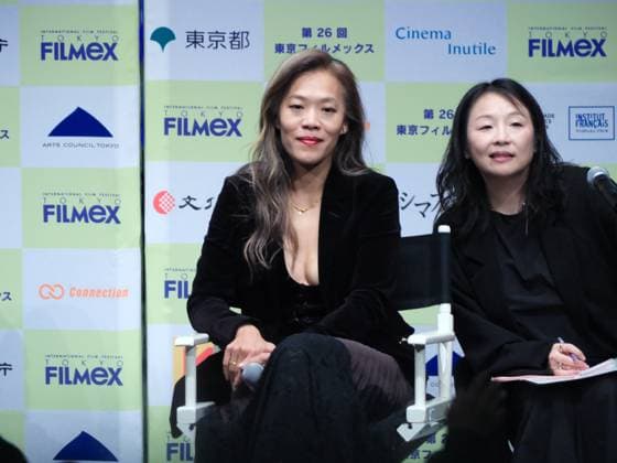 TOKYO, JAPN - NOVEMBER 24: Director Shih-Ching Tsou (L1) attends the screening of film Left-Handed Girl during the 26th Tokyo FILMeX International Film Festival on November 24, 2025 in Tokyo, Japan.  Copyright: xVCGx 111605789693