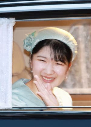 Princess Aiko turns 24 Japanese Princess Aiko arrives at the Akasaka Estate in Tokyo to greet former Emperor Akihito and former Empress Michiko on her 24th birthday on Dec. 1, 2025. (Pool photo)  A14AA0005079362P