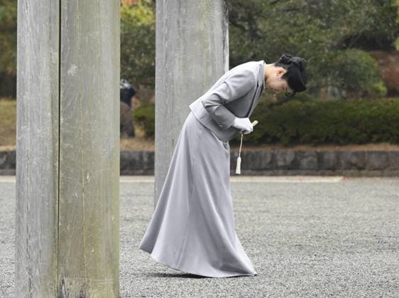Japanese Princess Aiko visits imperial graveyard Japanese Princess Aiko visits the mausoleum of Empress Kojun, her great-grandmother and wife of Emperor Showa, at the Musashi imperial graveyard in Hachioji, western Tokyo, on Dec. 3, 2025, following her first official overseas trip to Laos the previous month. (Pool photo)  A14AA0005083918P