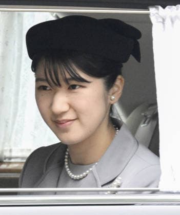 Japanese Princess Aiko visits imperial graveyard Japanese Princess Aiko is pictured following her visit to the mausoleum of Emperor Showa, her great-grandfather, at the Musashi imperial graveyard in Hachioji, western Tokyo, on Dec. 3, 2025, following her first official overseas trip to Laos the previous month. (Pool photo)  A14AA0005083925P