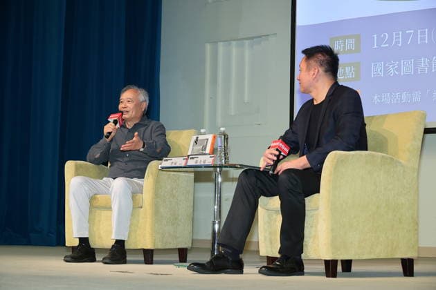 Director Ang Lee TAIPEI, CHINA - DECEMBER 7, 2025 - Director Ang Lee attends autobiography reprint symposium in Taipei, China on December 7, 2025. Taipei Taiwan China  Copyright: xCFOTOx i1765189075238