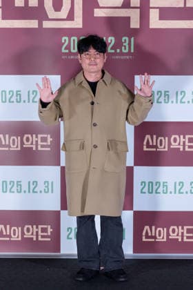 Choir of God film press conference SEOUL, SOUTH KOREA, DEC 08: South Korean actor Kang Seung-wan during Choir of God film press conference at the CGV in Seoul, South Korea, on December 08, 2025. Seoul the CGV South Korea 8243_285970 Copyright: xStevexChoxKyewoong PentaxPressx