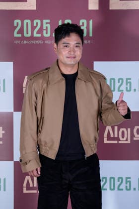 Choir of God film press conference SEOUL, SOUTH KOREA, DEC 08: South Korean actor Seo Dong-won during Choir of God film press conference at the CGV in Seoul, South Korea, on December 08, 2025. Seoul the CGV South Korea 8243_285983 Copyright: xStevexChoxKyewoong PentaxPressx