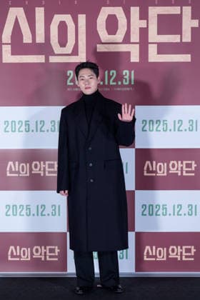 Choir of God film press conference SEOUL, SOUTH KOREA, DEC 08: South Korean actor Han Jung-wan during Choir of God film press conference at the CGV in Seoul, South Korea, on December 08, 2025. Seoul the CGV South Korea 8243_286002 Copyright: xStevexChoxKyewoong PentaxPressx