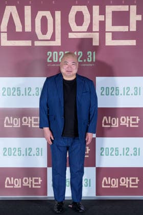 Choir of God film press conference SEOUL, SOUTH KOREA, DEC 08: South Korean actor Jang Ji-gun during Choir of God film press conference at the CGV in Seoul, South Korea, on December 08, 2025. Seoul the CGV South Korea 8243_286006 Copyright: xStevexChoxKyewoong PentaxPressx