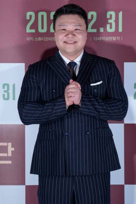 Choir of God film press conference SEOUL, SOUTH KOREA, DEC 08: South Korean actor Tae Hang-Ho during Choir of God film press conference at the CGV in Seoul, South Korea, on December 08, 2025. Seoul the CGV South Korea 8243_286007 Copyright: xStevexChoxKyewoong PentaxPressx
