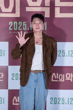 Choir of God film press conference SEOUL, SOUTH KOREA, DEC 08: South Korean actor Jeong Jin-woon ( 2AM - Jinwoon ) during Choir of God film press conference at the CGV in Seoul, South Korea, on December 08, 2025. Seoul the CGV South Korea 8243_286012 Copyright: xStevexChoxKyewoong PentaxPressx