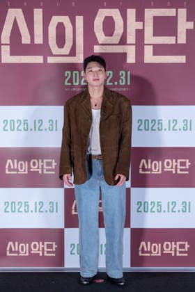 Choir of God film press conference SEOUL, SOUTH KOREA, DEC 08: South Korean actor Jeong Jin-woon ( 2AM - Jinwoon ) during Choir of God film press conference at the CGV in Seoul, South Korea, on December 08, 2025. Seoul the CGV South Korea 8243_286013 Copyright: xStevexChoxKyewoong PentaxPressx