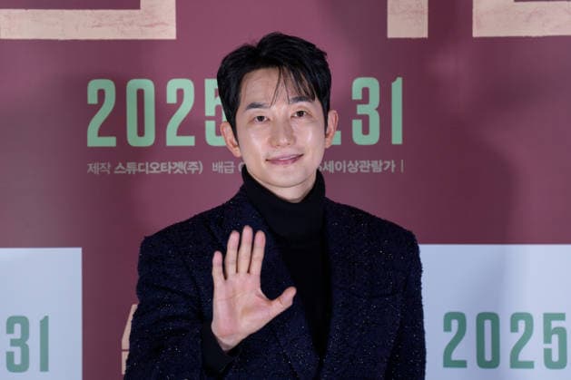 Choir of God film press conference SEOUL, SOUTH KOREA, DEC 08: South Korean actor Park Si-Hoo during Choir of God film press conference at the CGV in Seoul, South Korea, on December 08, 2025. Seoul the CGV South Korea 8243_286016 Copyright: xStevexChoxKyewoong PentaxPressx