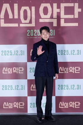 Choir of God film press conference SEOUL, SOUTH KOREA, DEC 08: South Korean actor Park Si-Hoo during Choir of God film press conference at the CGV in Seoul, South Korea, on December 08, 2025. Seoul the CGV South Korea 8243_286020 Copyright: xStevexChoxKyewoong PentaxPressx
