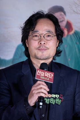 Choir of God film press conference SEOUL, SOUTH KOREA, DEC 08: South Korean director Kim Hyeong-hyeop during Choir of God film press conference at the CGV in Seoul, South Korea, on December 08, 2025. Seoul the CGV South Korea 8243_286022 Copyright: xStevexChoxKyewoong PentaxPressx