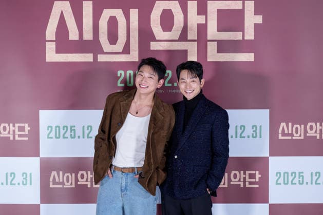 Entertainment Bilder des Tages Choir of God film press conference SEOUL, SOUTH KOREA, DEC 08: Jeong Jin-woon, Park Si-Hoo during Choir of God film press conference at the CGV in Seoul, South Korea, on December 08, 2025. Seoul the CGV South Korea 8243_286024 Copyright: xStevexChoxKyewoong PentaxPressx