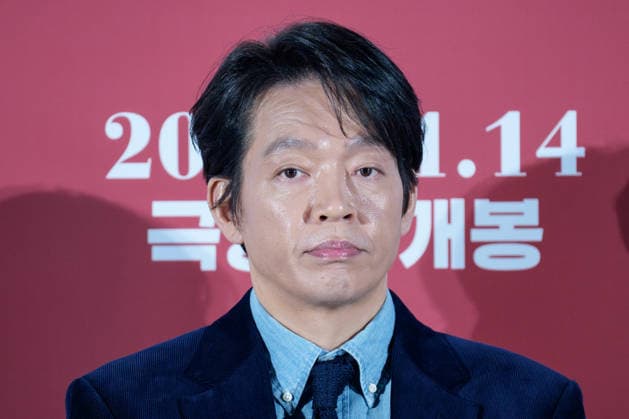HEARTMAN film press conference SEOUL, SOUTH KOREA, DEC 11: South Korean actor Park Ji-hwan during HEARTMAN film press conference at the Lotte Cinema in Seoul, South Korea, on December 11, 2025. Seoul the Lotte Cinema South Korea 8245_286044 Copyright: xStevexChoxKyewoong PentaxPressx