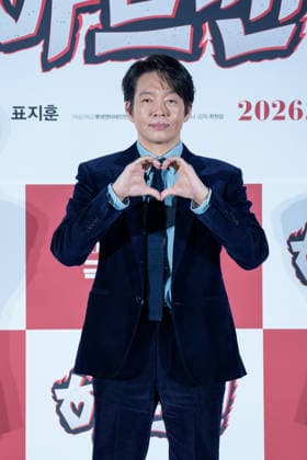 HEARTMAN film press conference SEOUL, SOUTH KOREA, DEC 11: South Korean actor Park Ji-hwan during HEARTMAN film press conference at the Lotte Cinema in Seoul, South Korea, on December 11, 2025. Seoul the Lotte Cinema South Korea 8245_286046 Copyright: xStevexChoxKyewoong PentaxPressx