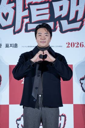 HEARTMAN film press conference SEOUL, SOUTH KOREA, DEC 11: South Korean actor Kwon Sang-woo during HEARTMAN film press conference at the Lotte Cinema in Seoul, South Korea, on December 11, 2025. Seoul the Lotte Cinema South Korea 8245_286051 Copyright: xStevexChoxKyewoong PentaxPressx